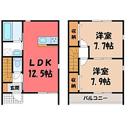 猿島郡境町その他の一戸建て