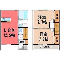 猿島郡境町その他の一戸建て