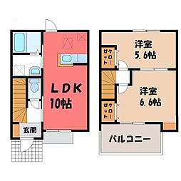 伊勢崎市田部井町2丁目の一戸建て