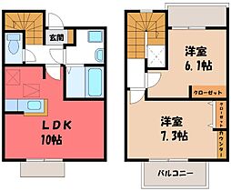 伊勢崎市境の一戸建て