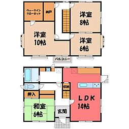 伊勢崎市連取町の一戸建て