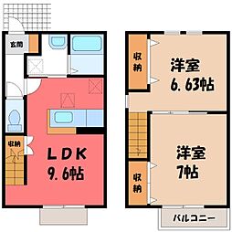 古河市鴻巣の一戸建て