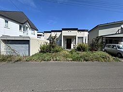 江別市野幌美幸町 戸建て