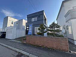 札幌市北区篠路八条6丁目 戸建て