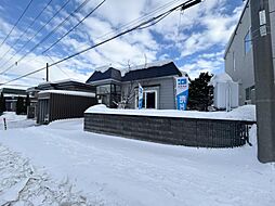 江別市緑ケ丘　戸建て