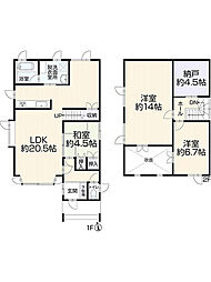 札幌市北区あいの里三条5丁目6-22
