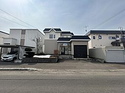 江別市新栄台　戸建て