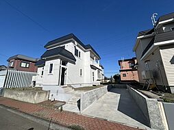 江別市見晴台 戸建て