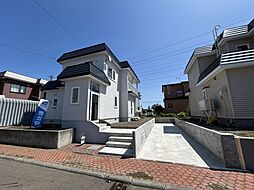 江別市見晴台 戸建て