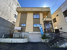 札幌市白石区北郷二条五丁目 戸建て