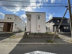 札幌市北区篠路七条6丁目 戸建て