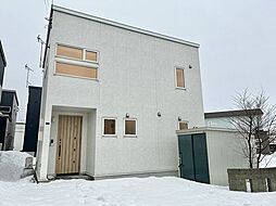 札幌市東区東雁来九条4丁目4-11