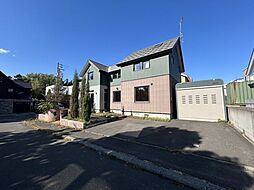 江別市新栄台　戸建て