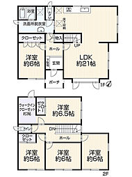 札幌市北区あいの里4条6丁目12-18