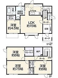 札幌市東区東苗穂十三条1丁目6-18