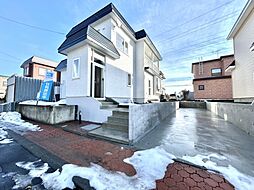 江別市見晴台　戸建て