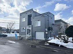 札幌市北区あいの里三条1丁目　戸建て