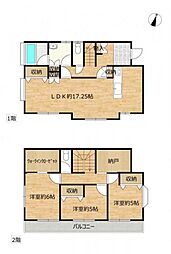 我孫子市下ケ戸709-11