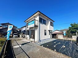 つくばみらい市山王新田　戸建て