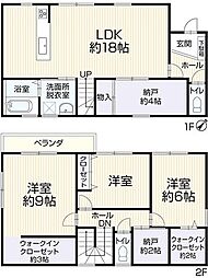 取手市桜が丘4丁目5-12