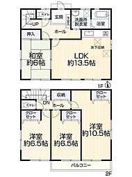 津島市永楽町4丁目22-7