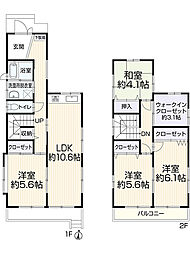 名古屋市中川区法華1丁目77-8