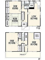 津島市青塚町6丁目33