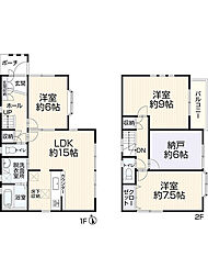 名古屋市中川区丹後町1丁目71-1