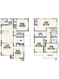 江南市力長町神明258