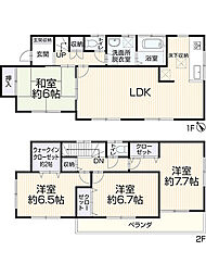 犬山市上野新町305-1