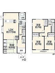 名古屋市中川区新家3丁目103