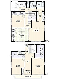 名古屋市中村区烏森町8丁目615-2