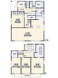 名古屋市中村区烏森町8丁目615-2