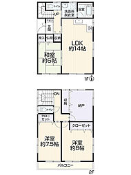 一宮市大和町毛受字北河原88