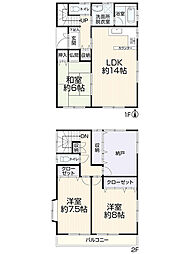 一宮市大和町毛受字北河原88
