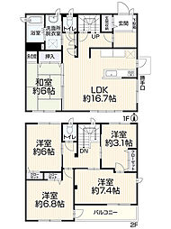 江南市尾崎町屋敷113