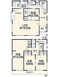 一宮市末広2丁目12-2