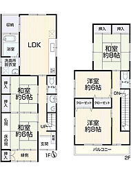 海部郡大治町大字堀之内字中切652-1