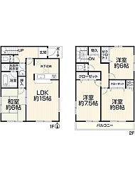 あま市森7丁目22-22