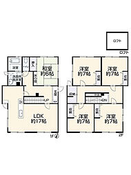 岡山市東区東平島1036-26