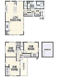 岡山市北区花尻ききょう町12-120