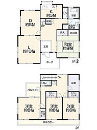 岡山市中区関162-3