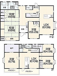 岡山市北区平野238-1