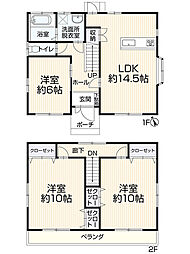 岡山市南区並木町2丁目19-13