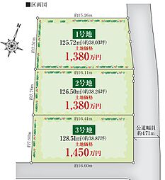 明石市魚住町清水