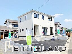 太田市尾島町　尾島小・尾島中　フラット35S利用可能 1号棟