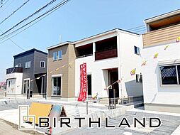 太田市大原町　藪塚本町小・藪塚本町中　新築戸建 5号棟