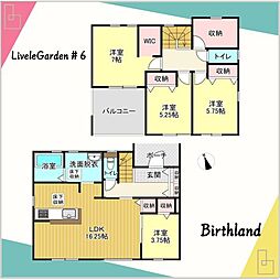 邑楽郡大泉町仙石　南小・南中　新築戸建 6号棟