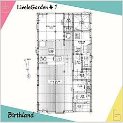 長期優良住宅太田市由良町　宝泉東小・城西中 1号棟