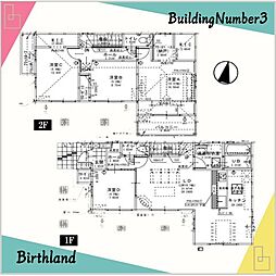 子育てエコホーム補助対象太田市宝町　宝泉小・宝泉中 3号棟